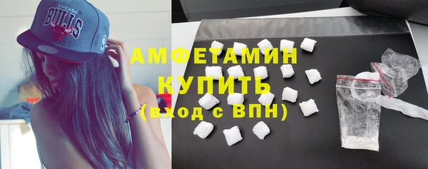дурь Алексеевка