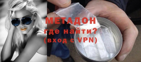 дурь Алексеевка