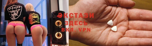 дурь Алексеевка