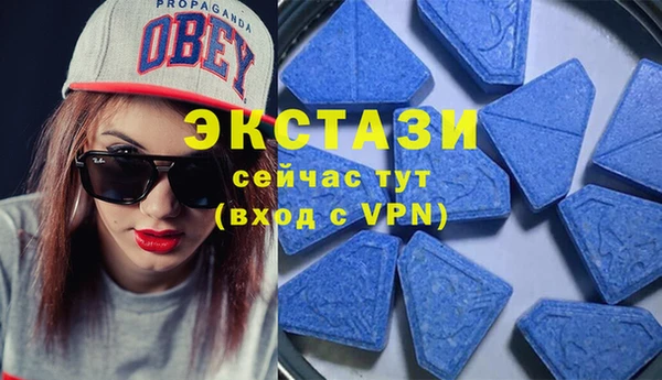 дурь Алексеевка