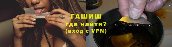 дурь Алексеевка