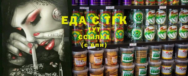 дурь Алексеевка