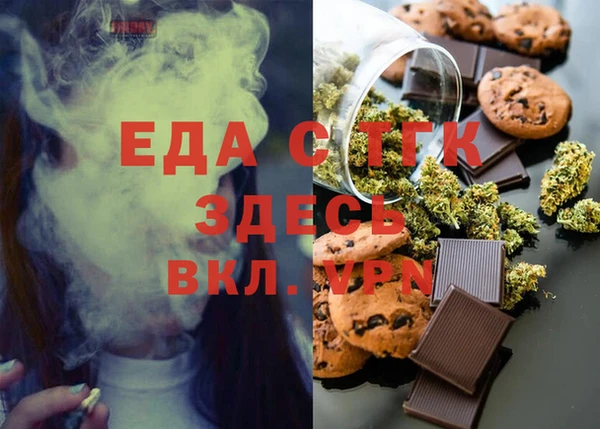 стаф Алексин