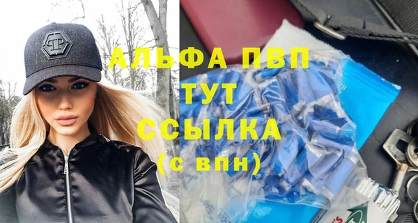 дурь Алексеевка