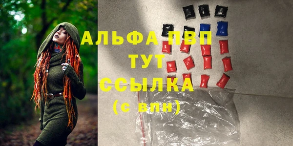 дурь Алексеевка