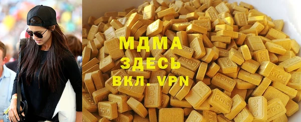 дурь Алексеевка