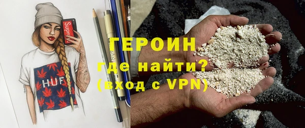 стаф Алексин