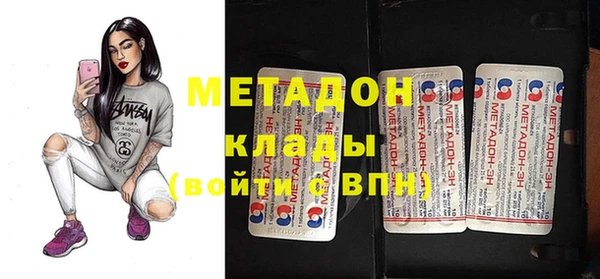 дурь Алексеевка
