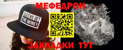 СК Рязань