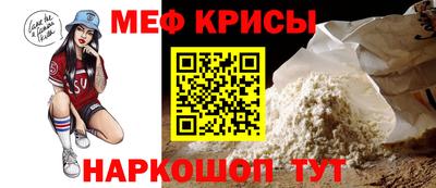 гидра Рузаевка