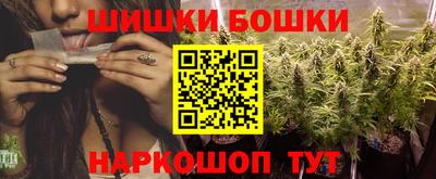 гидра Рузаевка