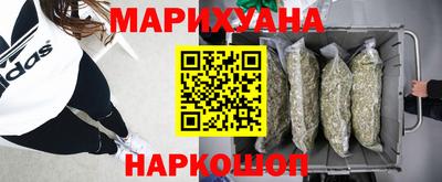 гидра Рузаевка