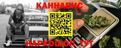 бошки Кузнецк