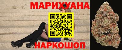 гидра Рузаевка