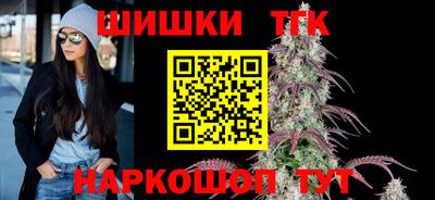 СК Рязань