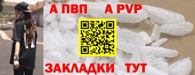 СК Рязань