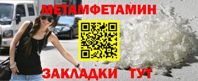 СК Рязань