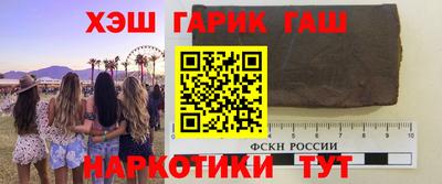 СК Рязань