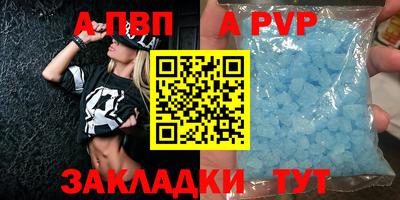 СК Рязань