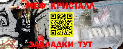 spice Кудрово