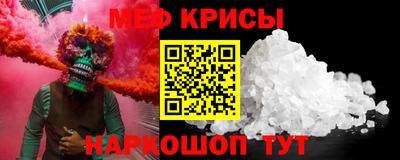 гидра Рузаевка
